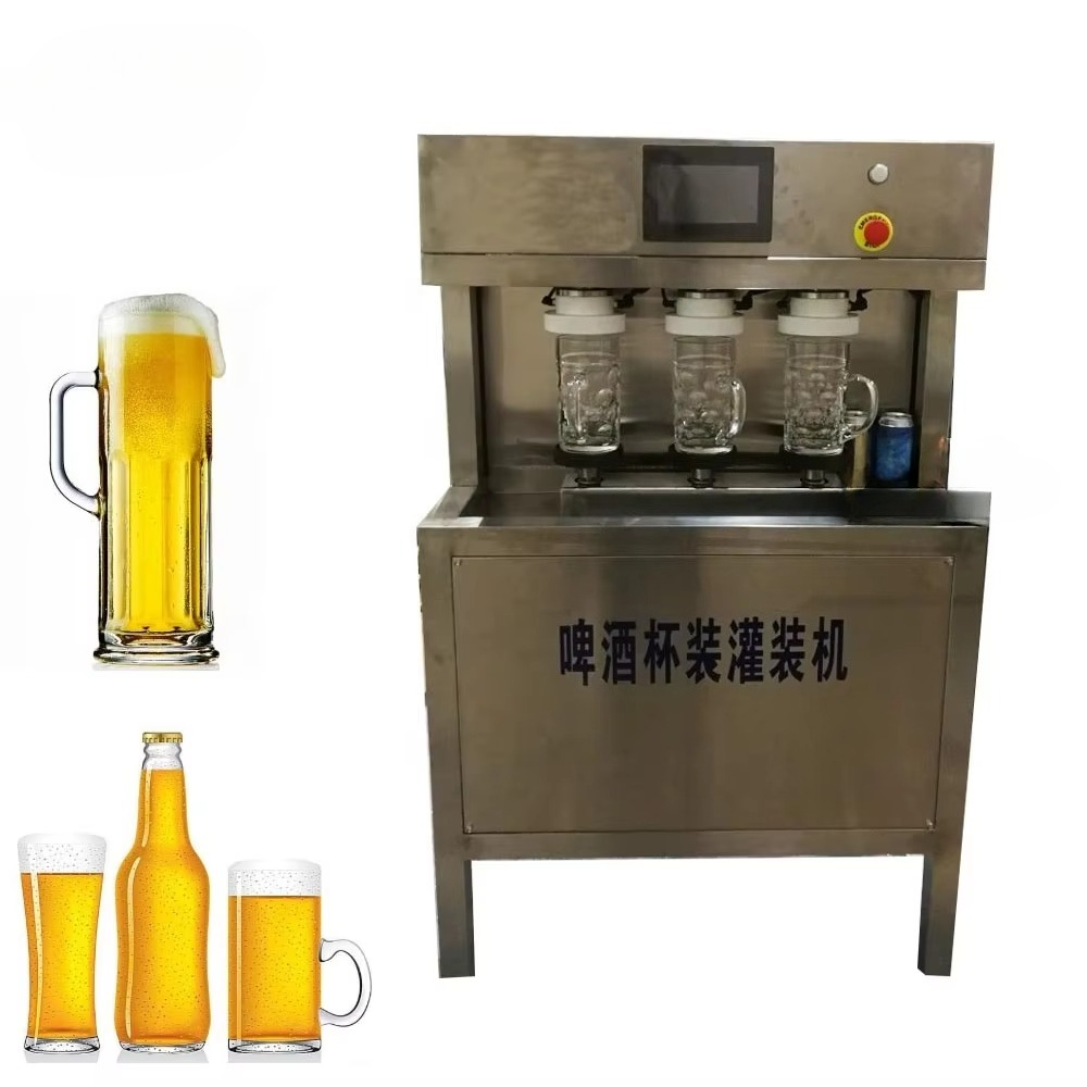 컵용 수동 맥주 충전기, 주류 와인 보드카 알코올 병입 - Wine Beer Usa 리뷰 및 가격