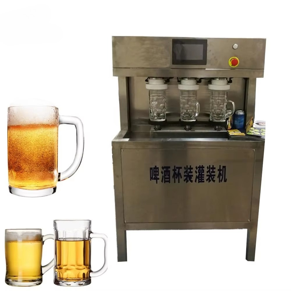 컵용 수동 맥주 충전기, 주류 와인 보드카 알코올 병입 - Wine Beer Usa 리뷰 및 가격