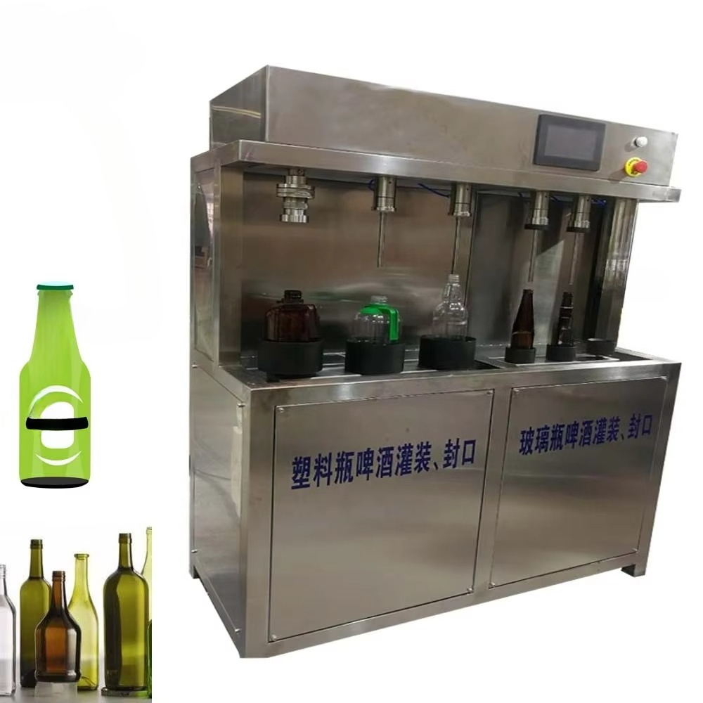 컵용 수동 맥주 충전기, 주류 와인 보드카 알코올 병입 - Wine Beer Usa 리뷰 및 가격