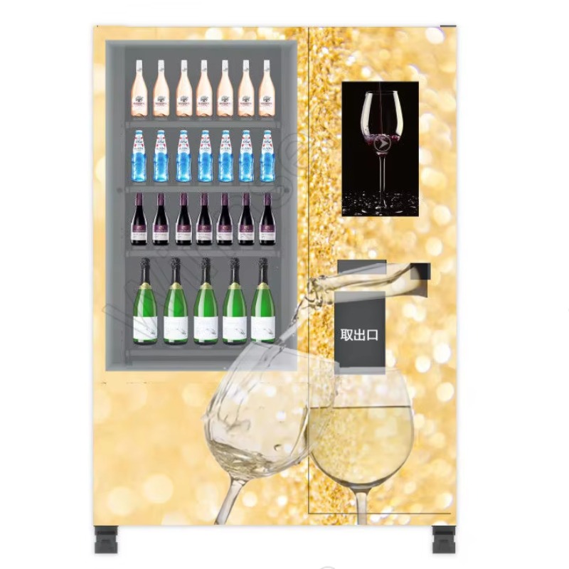 스마트 연령 확인 리프트 시스템 냉장고 자판기 맥주 레 - Wine Beer Usa 리뷰 및 가격